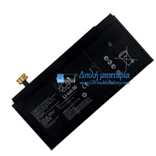 Μπαταρία για Huawei HB458816ECW-31A HB4588I6ECW-31A [Αντικατάσταση μπαταρίας]